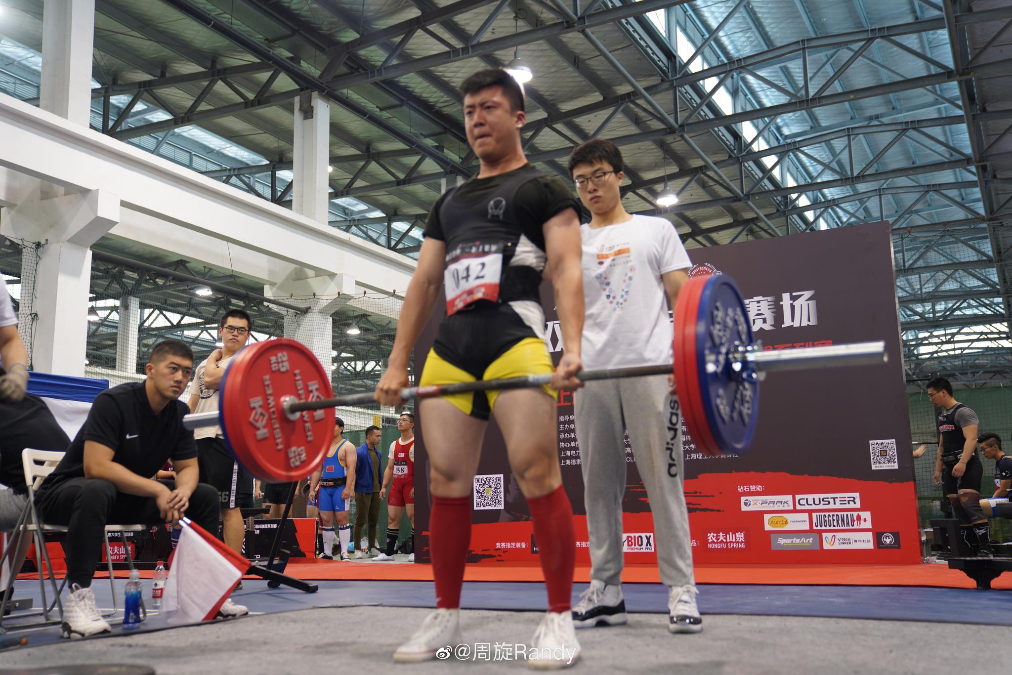 前段时间参加的上海理工大学力量举比赛