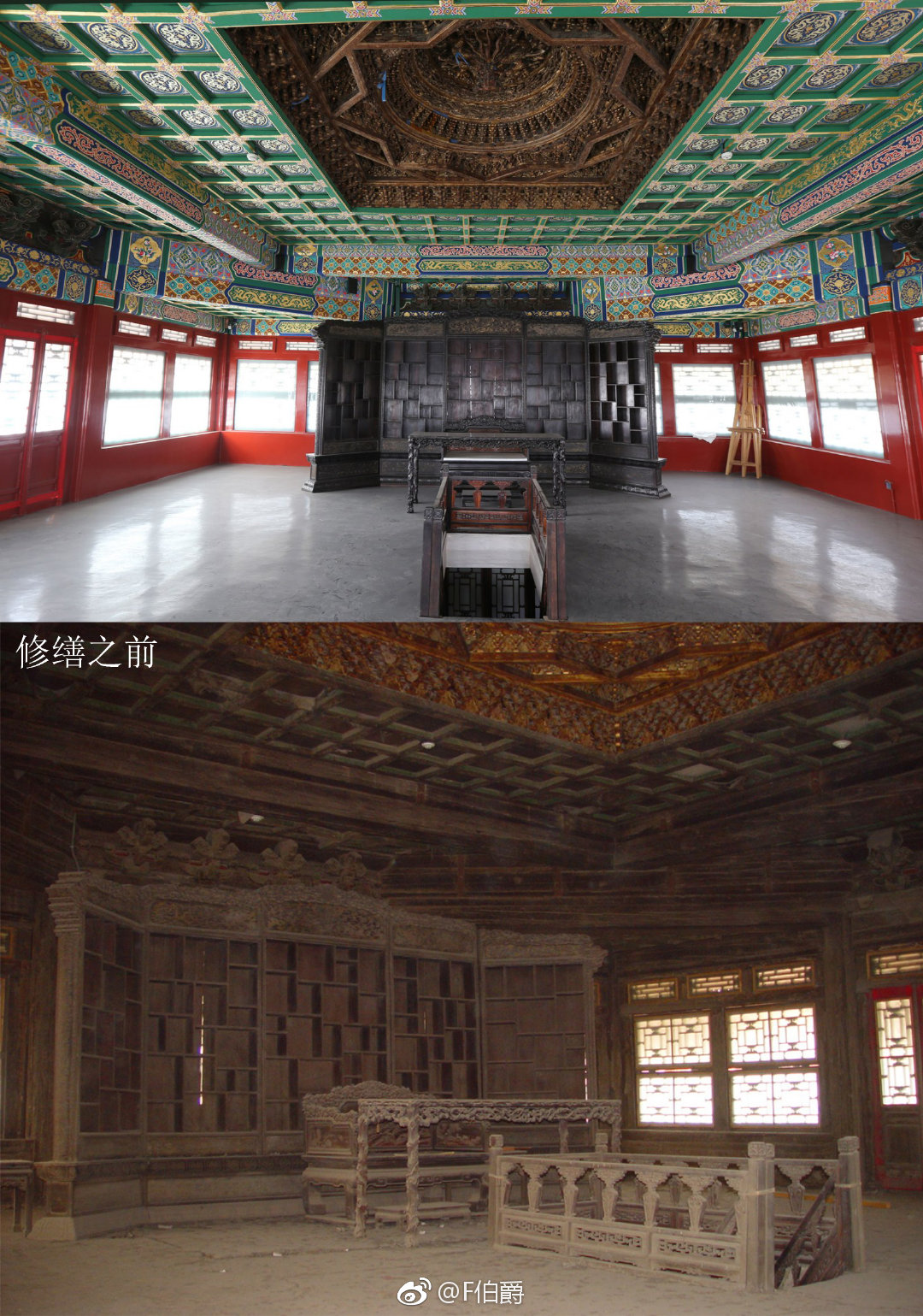 故宫内从未对外开放的乾隆花园,位于故宫宁寿宫区域的西北角