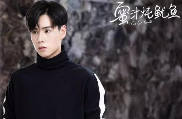 杨紫新剧《蜜汁炖鱿鱼》终于定档!还有胡一天加盟,必追剧无疑了
