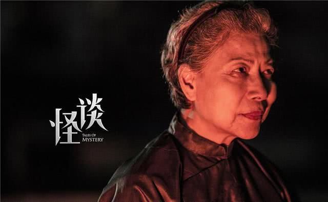 她出演的角色几乎都是女鬼,香港所有的恐怖片都会看到她的身影,是很多