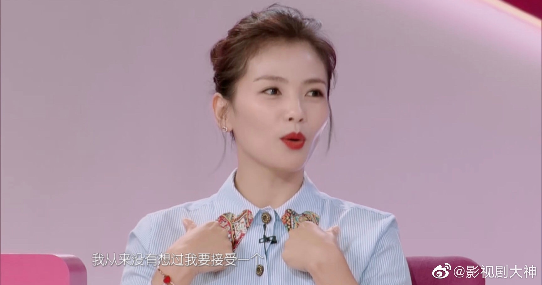 刘涛昨天在节目上的口红色号太好看了吧