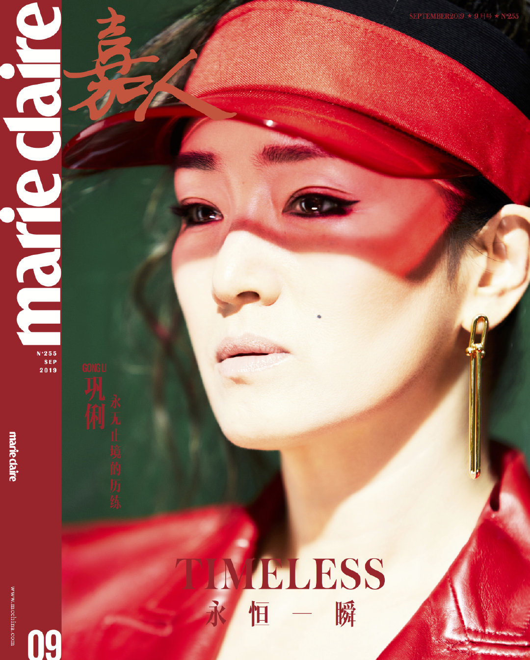 巩俐 for 《嘉人》9月刊封面 | 巩皇第五次登上首次挑战运动装|嘉人|运动装|巩俐_新浪新闻