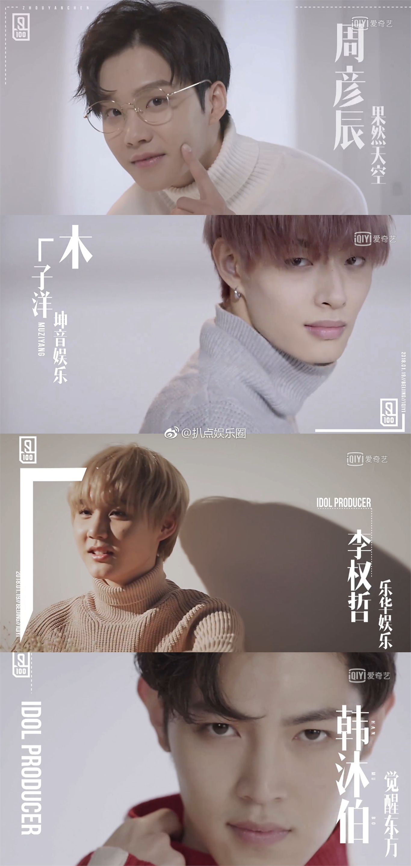 逃离大厂失败,偶练真是无可替代的白月光