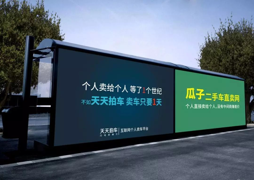讲个笑话,"没有中间商赚差价"