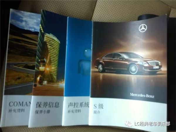 代号W221，细拍大BOSS的奔驰S350 4MATIC ！