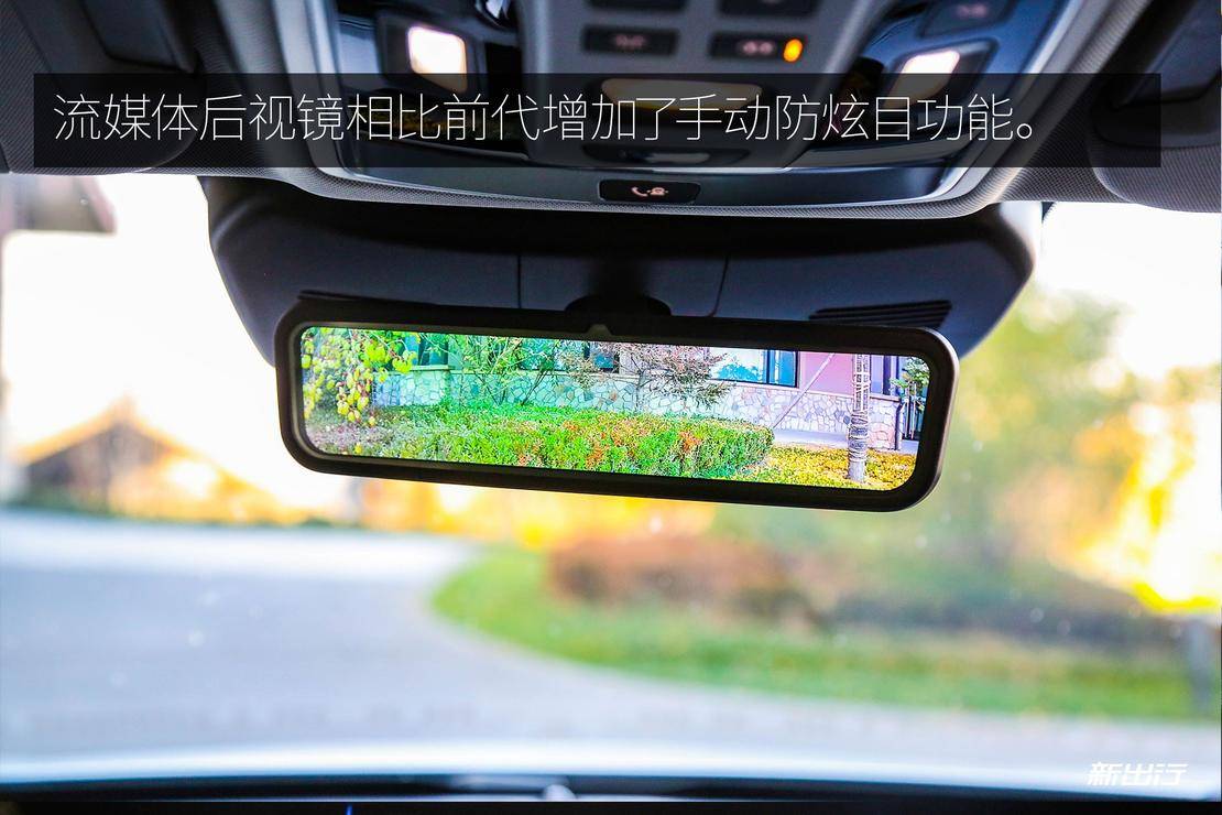 给自主豪华旗舰注入更多动力 试驾 WEY VV7/VV7 GT PHEV