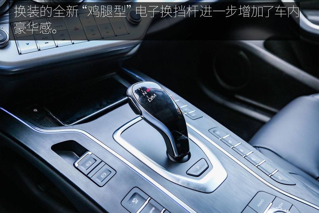 给自主豪华旗舰注入更多动力 试驾 WEY VV7/VV7 GT PHEV