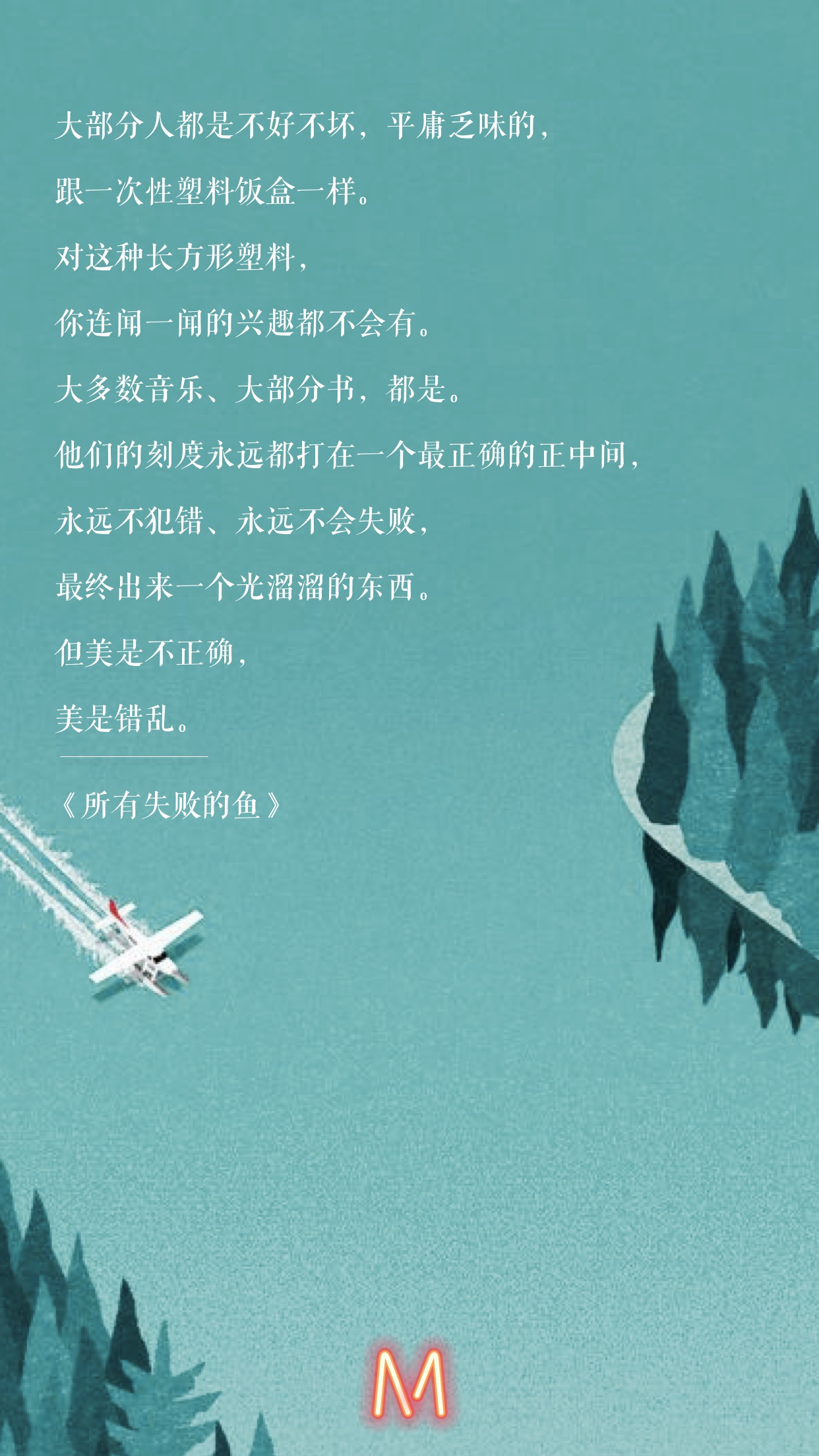开启你的观剧之旅