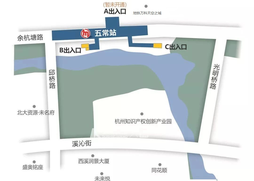 1站龙湖天街;2站浙大紫金港校区,西溪银泰城;3站印象城;4站城西银泰城