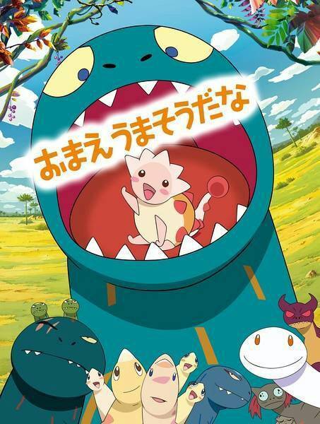 九部日本好看的高分电影 l 《回忆中的玛妮》《给桃子的信》《起风了