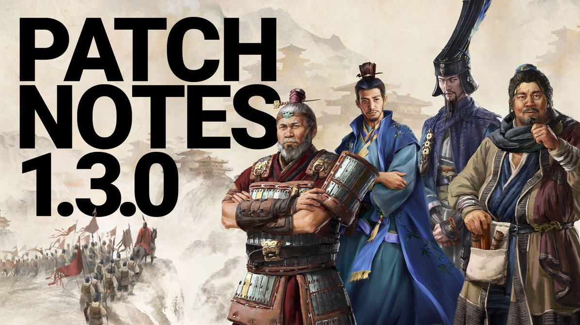 《全战:三国》1.3.0大型更新上线