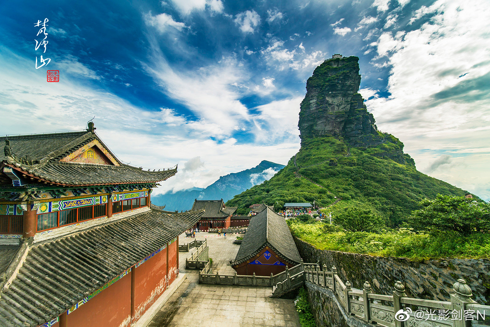 梵天净土梵净山