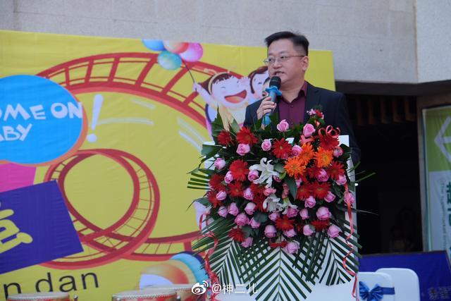 9月25日上午,在晋中市榆次区田森集团新晋府商圈召开了"翻滚吧