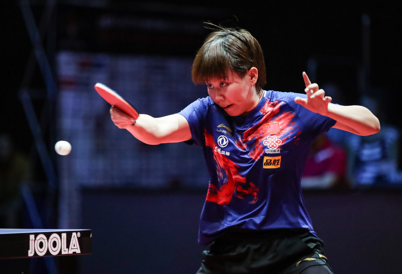 陈幸同晋级女单四强新华社