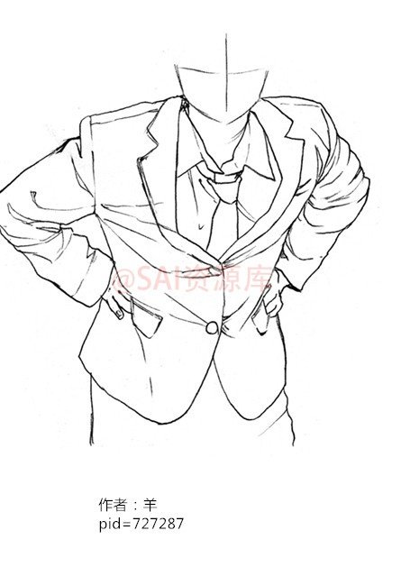 动漫西装褶皱画法参考绘师羊的关于不同动作下西装的画法参考