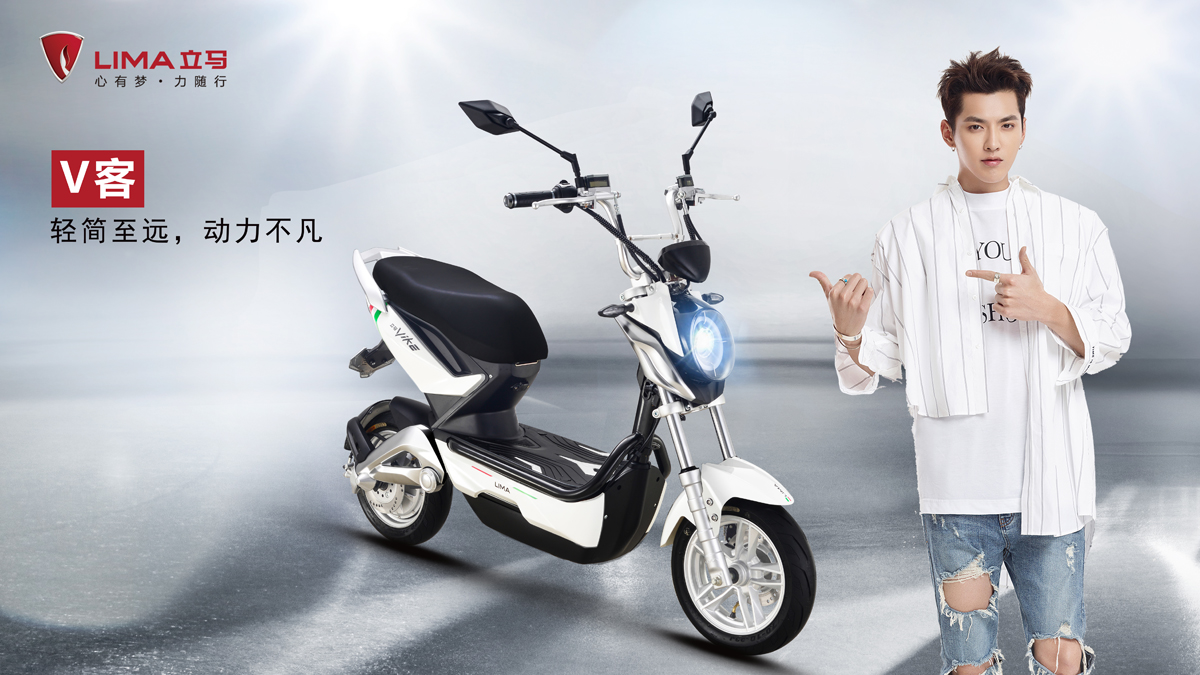 立马电动车,就是这么舒适