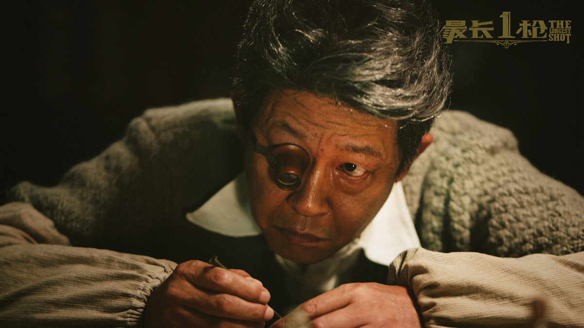 王志文主演《最长一枪》定档9月6日 全员戏骨不靠鲜肉拼演技