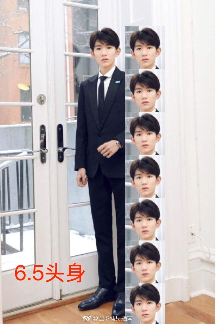 网上总说模特九头身让我们来看看男明星们咋样