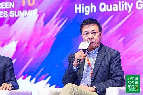 张醒生:要想做大,首先必须足够专 | 2019中国绿公司系列访谈-科记汇