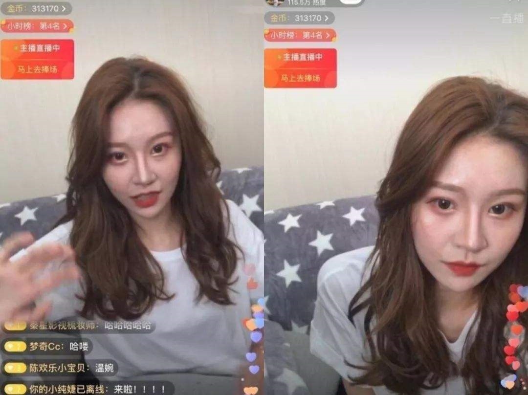 网红素颜的模样,莉哥皮肤太差,m哥是小仙女吧?而她是神仙颜值