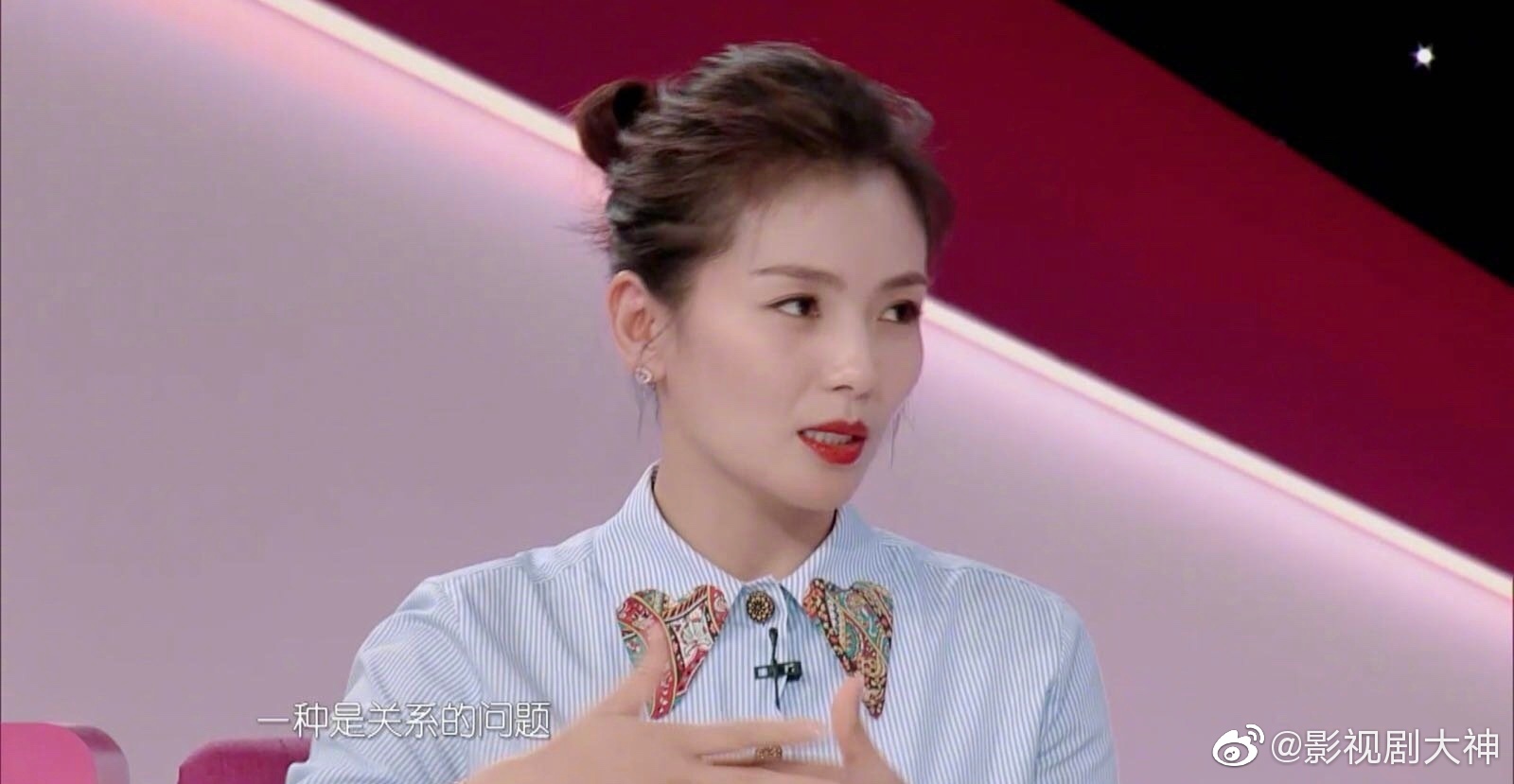 刘涛昨天在节目上的口红色号太好看了吧