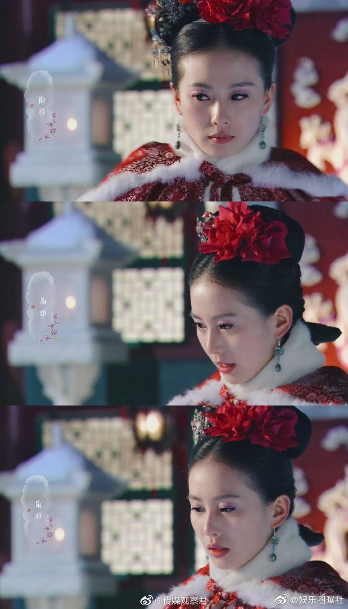 一步一步惊心,一生一世倾心马尔泰·若曦@刘诗诗