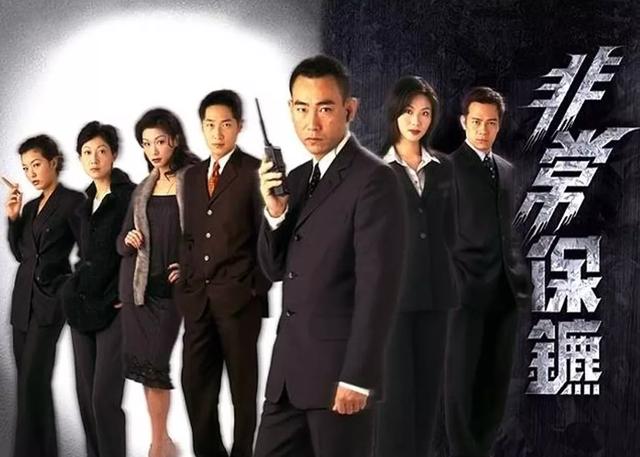 曾因母亲离世而患上抑郁闭门不出|非常保镖|马浚伟|老友狗狗_新浪网