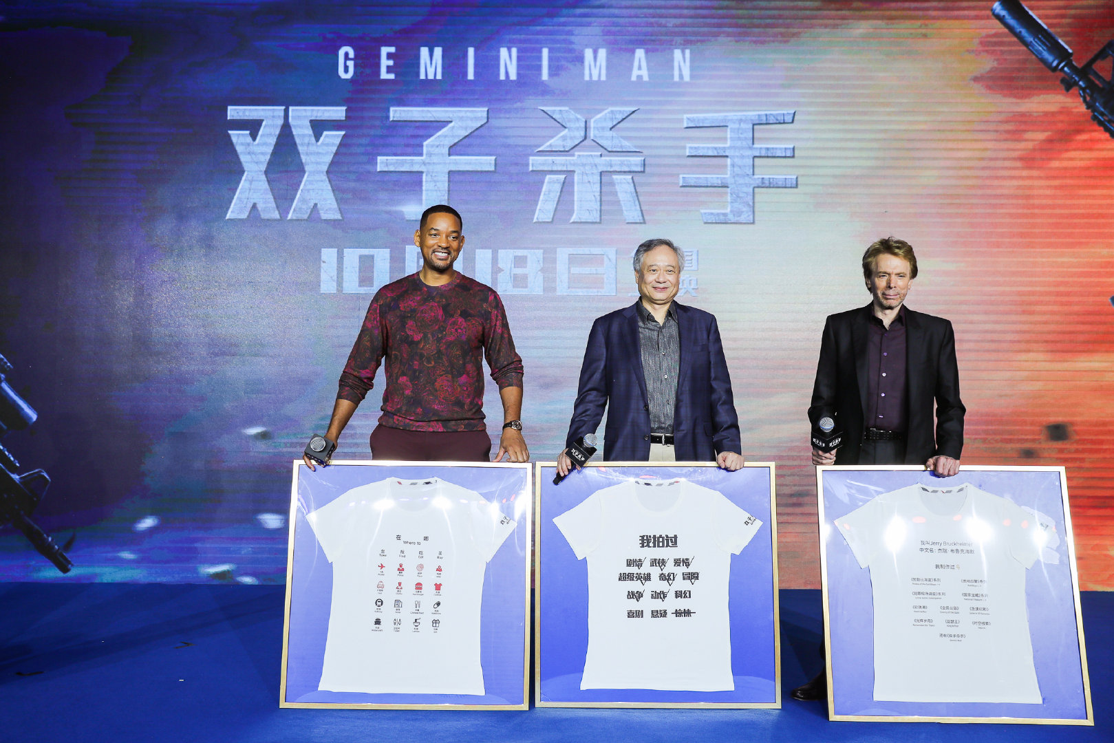 重庆新闻媒体曝光联系方式