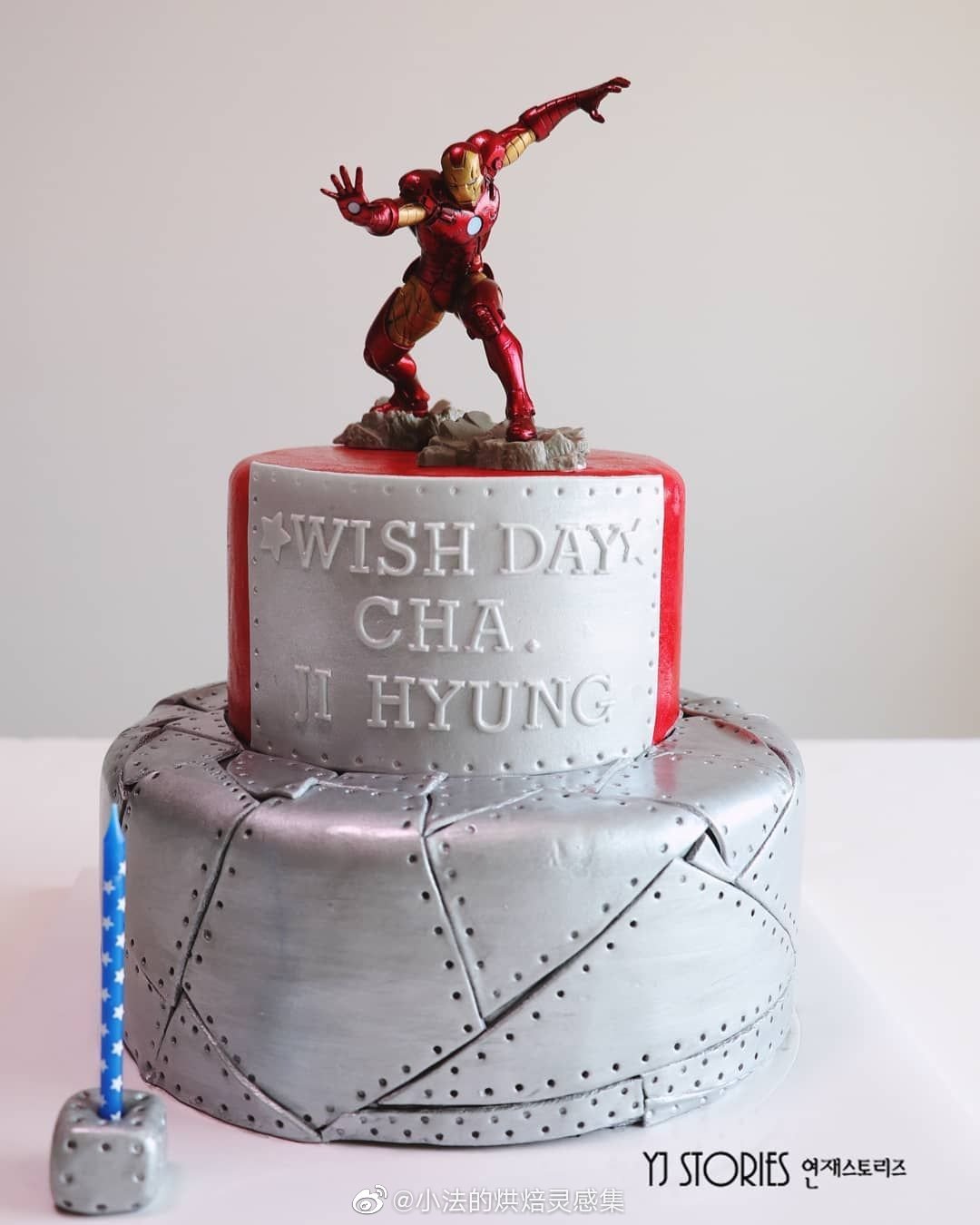 钢铁侠蛋糕,翻糖切割按印子做铆钉也很不错,来自yj stories