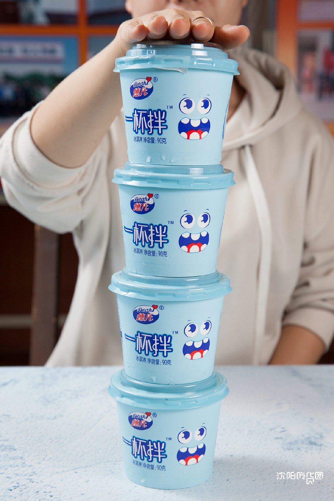 德氏一杯拌牛奶冰淇淋奥利奥饼干碎