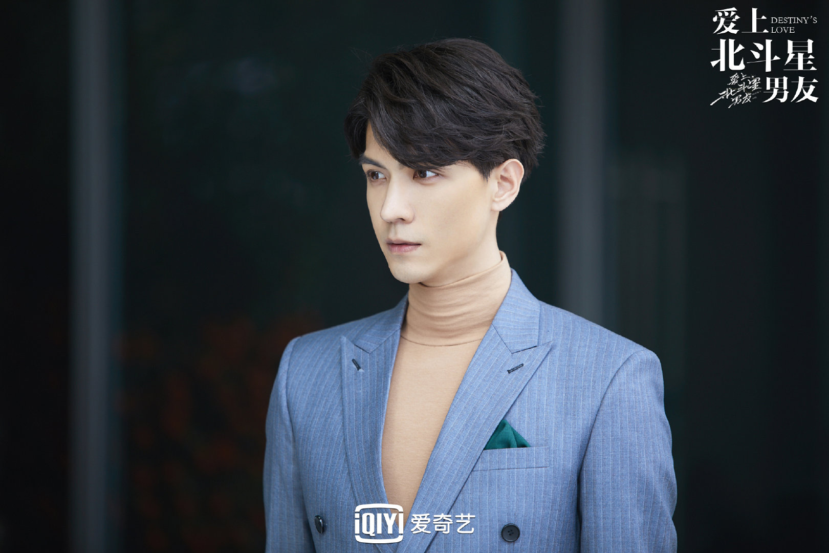 这个春天,我们认识了腹黑的双面总裁@任言恺ming