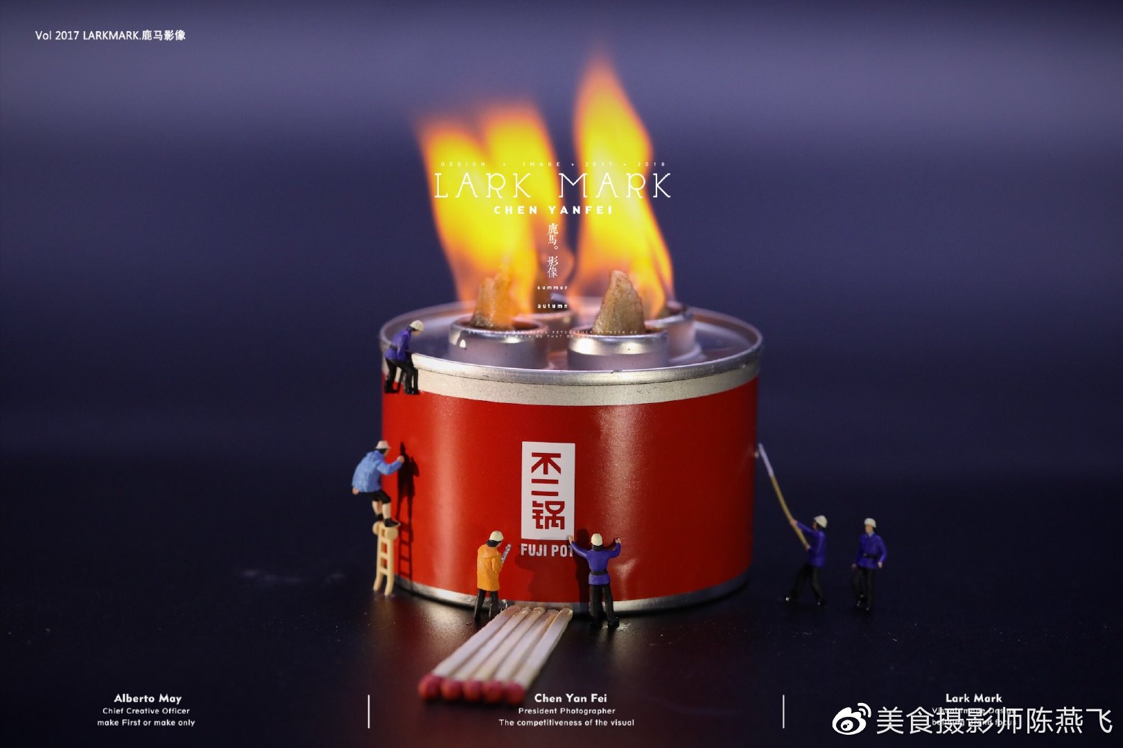 2018"伯奇杯"中国创意摄影展 | 广告摄影方向获奖陈燕飞作品欣赏