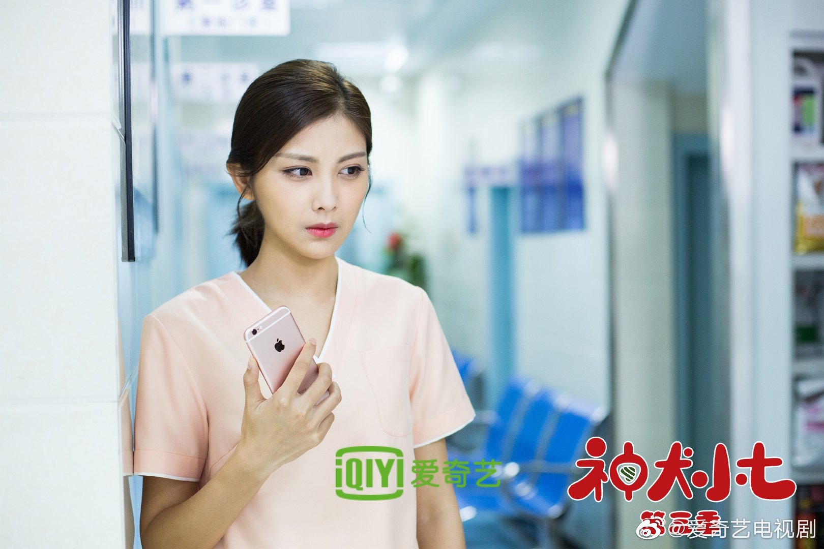 有趣与感动兼具,真诚与温暖齐发;我们是勇敢同行的好伙伴|王祉萱|卢茜