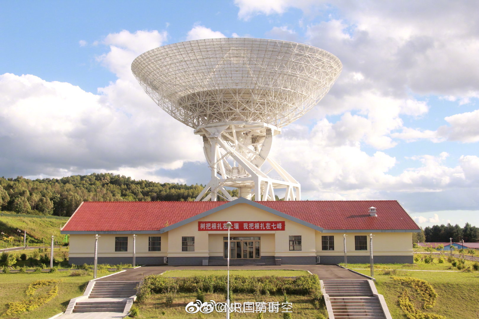 佳木斯深空站圆满完成嫦娥四号探测器第7月昼测控任务