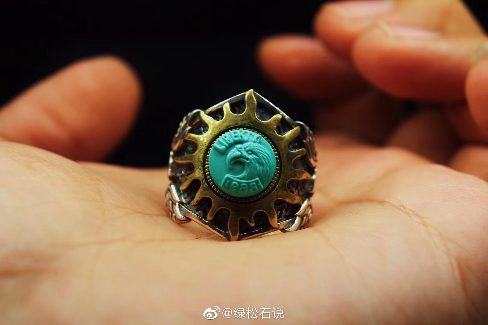 绿松石·流浪币