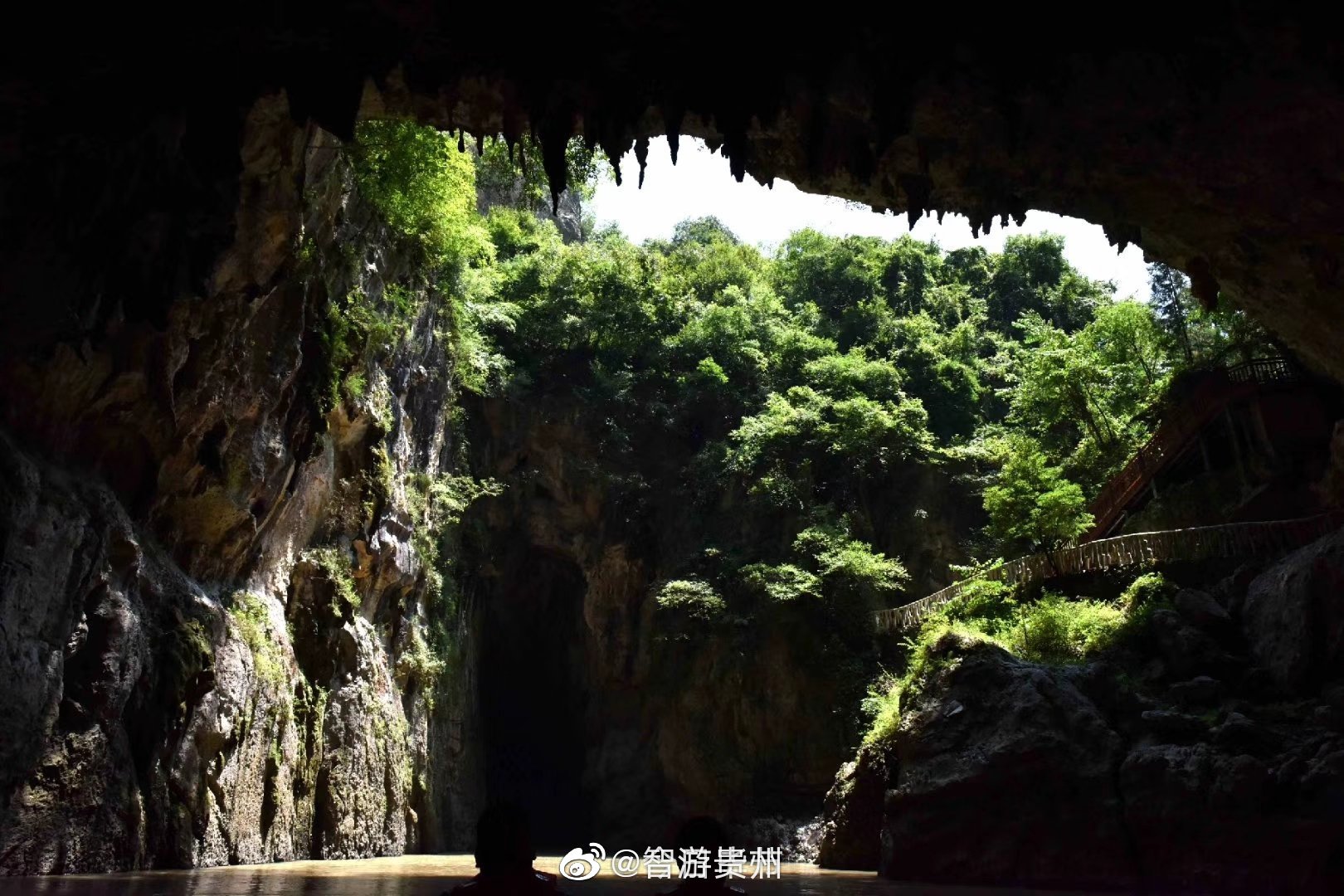 九洞天一一一国家级著名风景名胜区