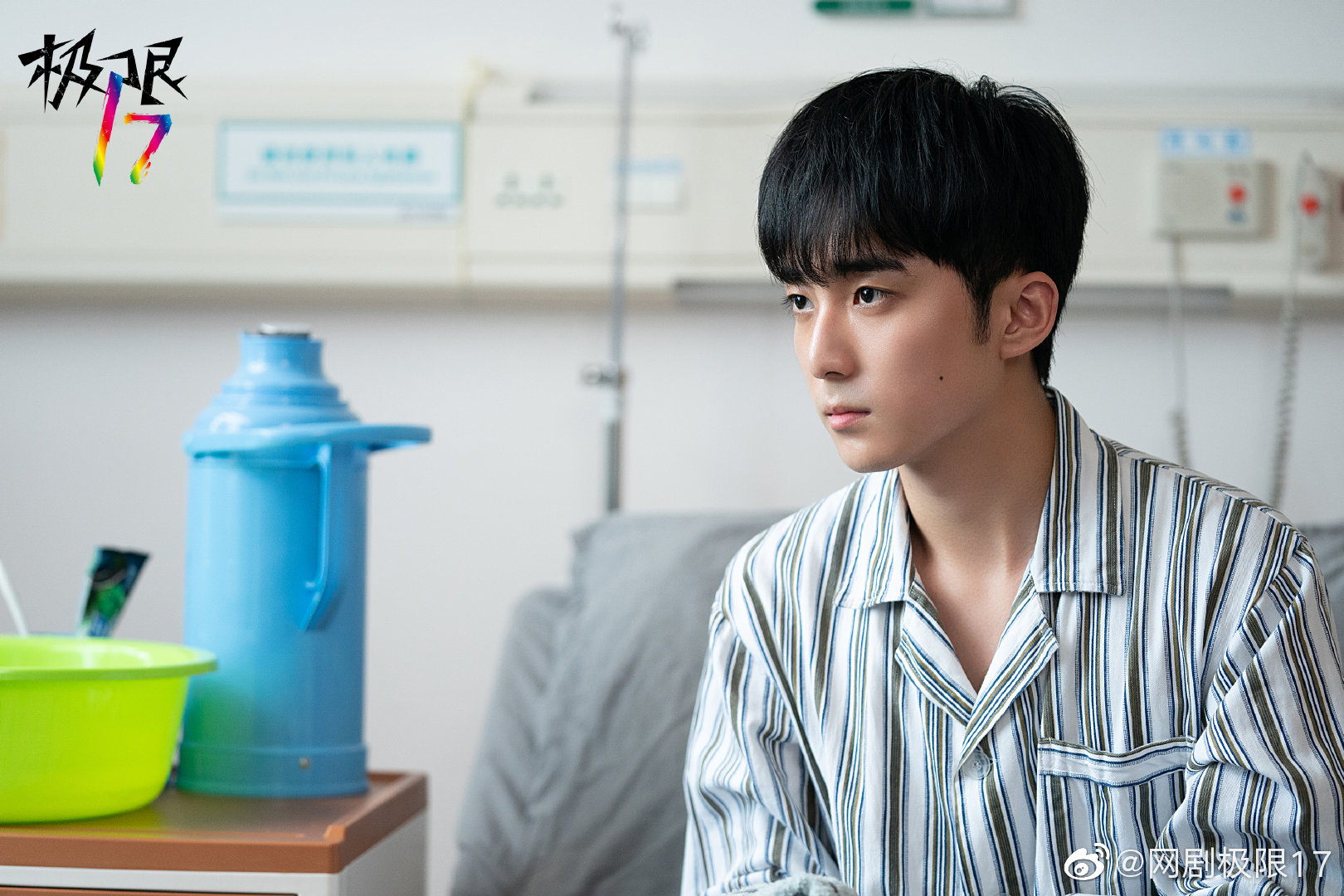 前方有高能剧照出没阿布x玖少年团郭子凡gziven神情如此恍惚