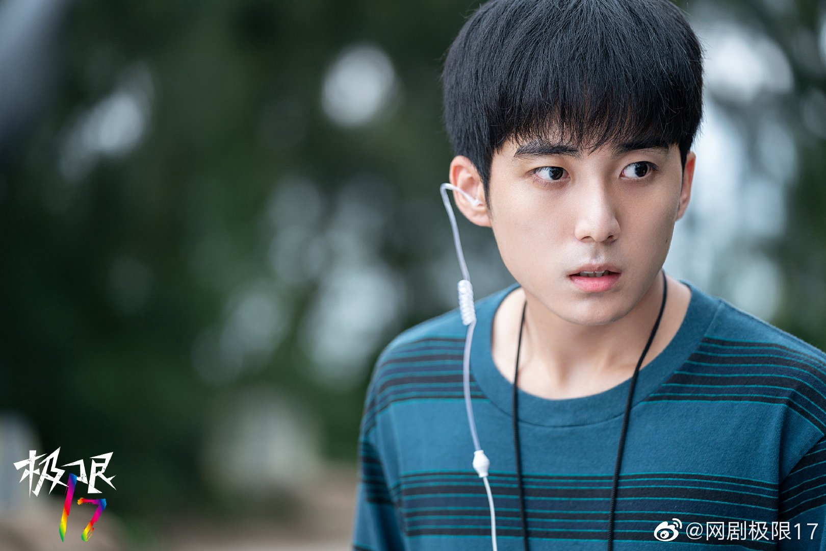 前方有高能剧照出没阿布x玖少年团郭子凡gziven神情如此恍惚