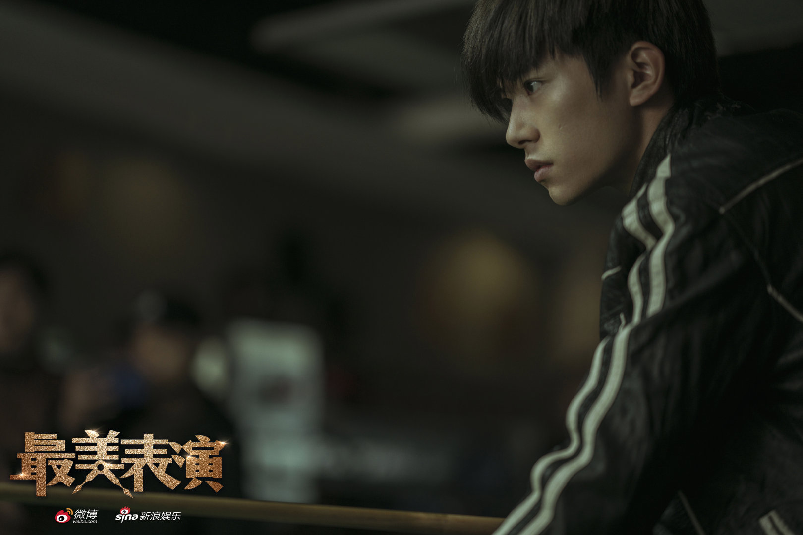 寻艺00后艺人新媒体人气指数男艺人新一期周榜公开~易烊千玺继榜单开