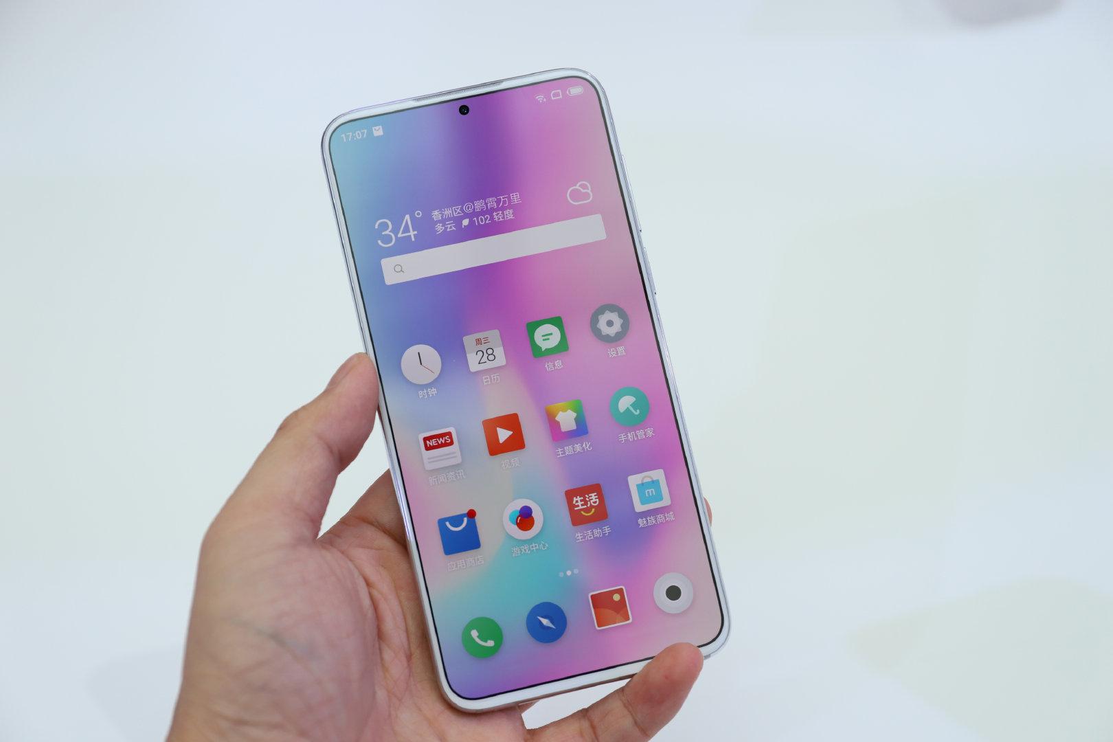 闲聊魅族17背板意外泄露这次魅族17设计到底有没有妥协