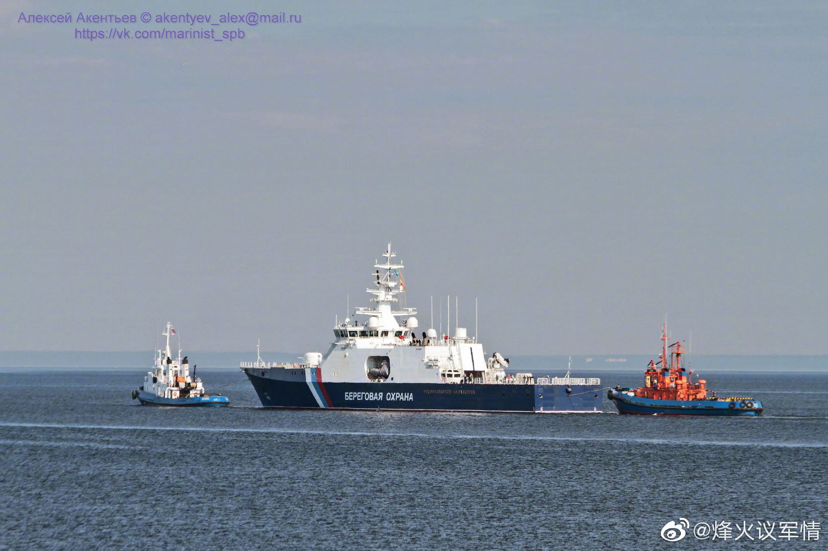 俄罗斯海岸警卫队第二艘22100型边防巡逻舰5月22日下水测试