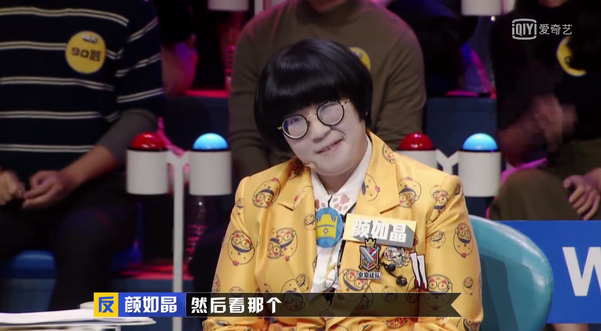 《奇葩说》第六季导师人员大变,除了马薇薇,这些老奇葩也要走!
