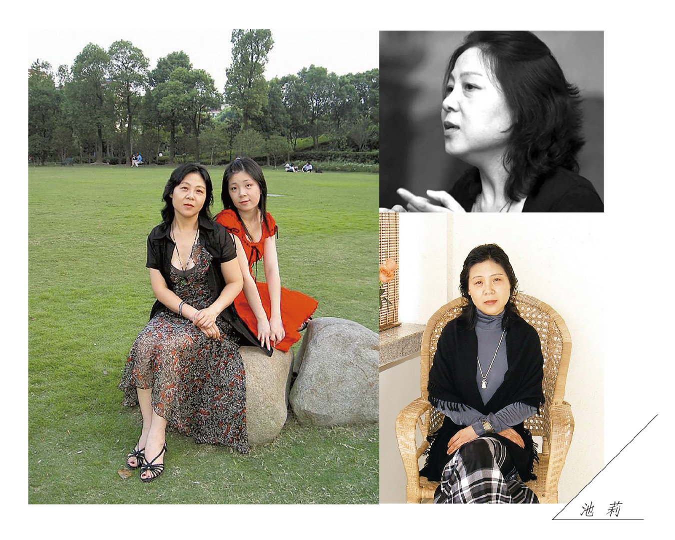 作家人气榜 | 池莉《打造》(中篇小说)