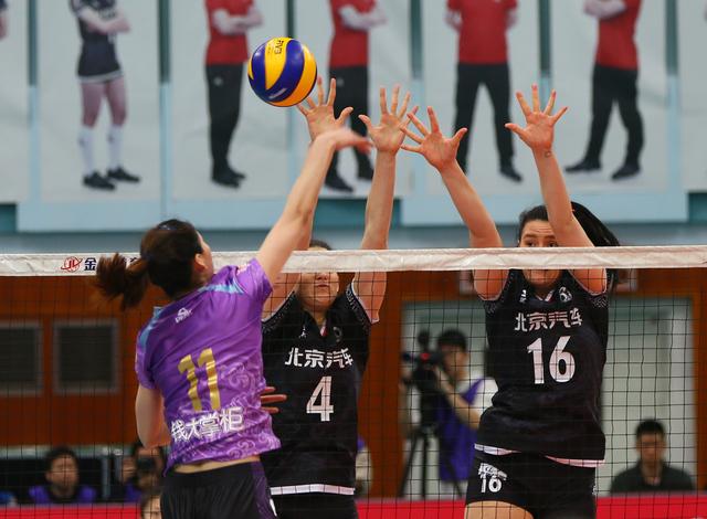 2019女排超级联赛总决赛第二场北汽女排3:1天