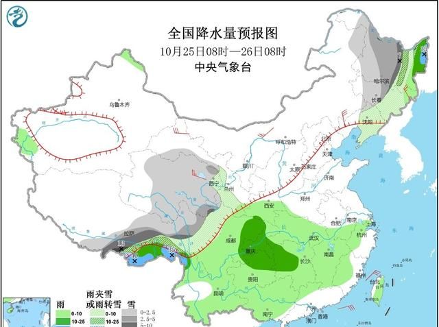 8时更新:全国、山东、潍坊,24小时天气预报