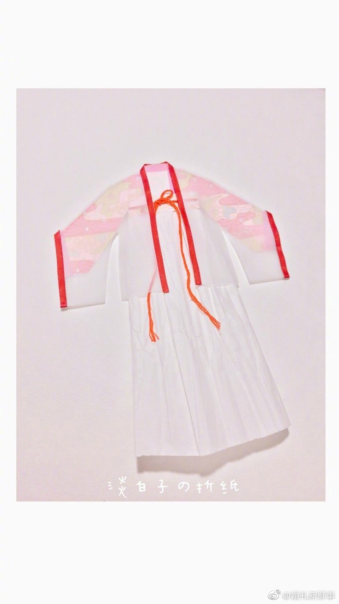 可爱的汉服和服折纸小合集~( @淡白子 )