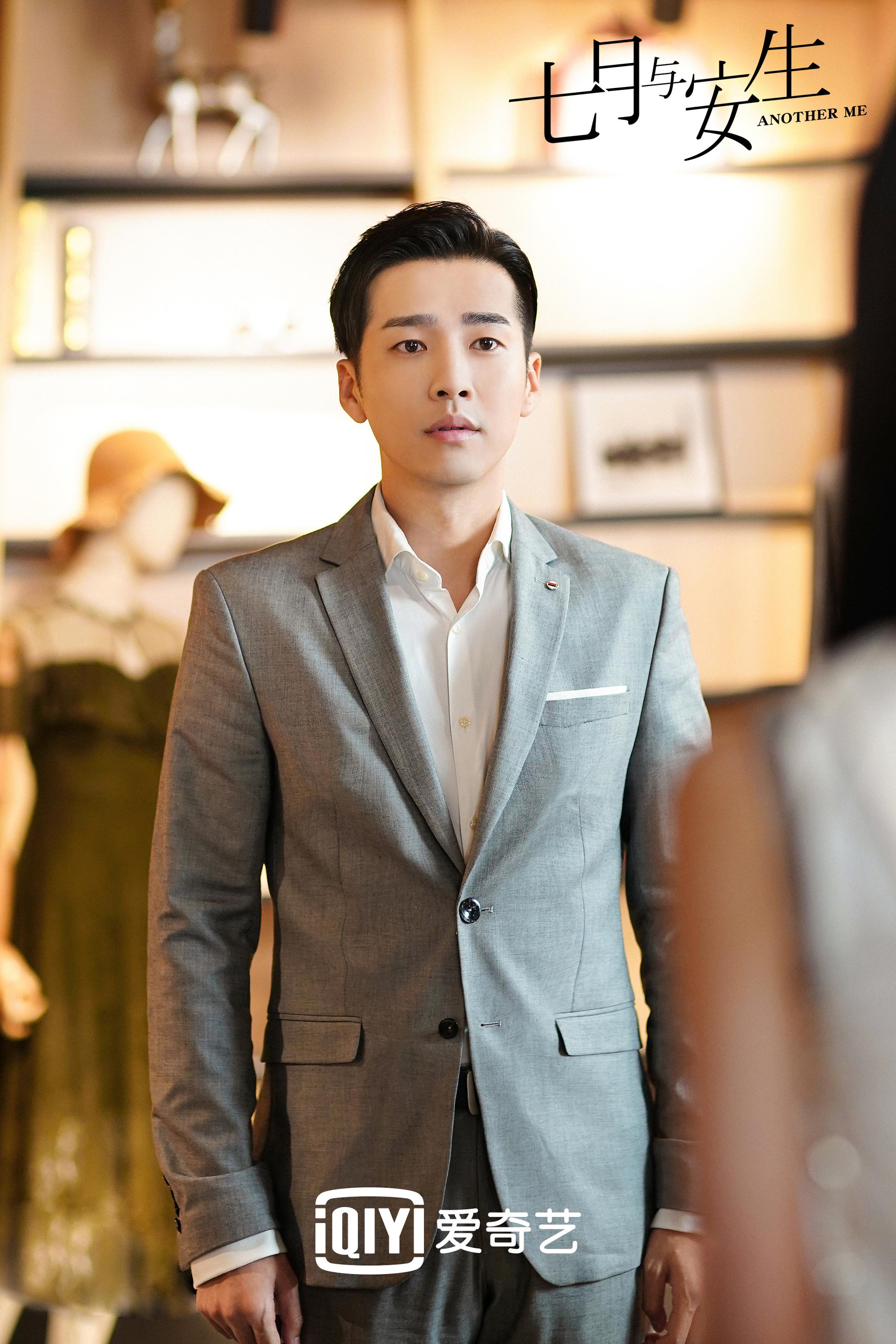 安生和爸爸冰冻多年的关系逐渐融化