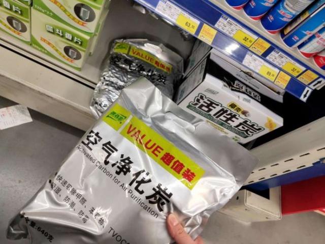 驱动中国早报:联通首批5G手机测试机交付 传联