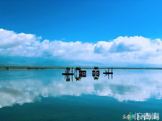 中国“天空之境”一茶卡盐湖__财经头条