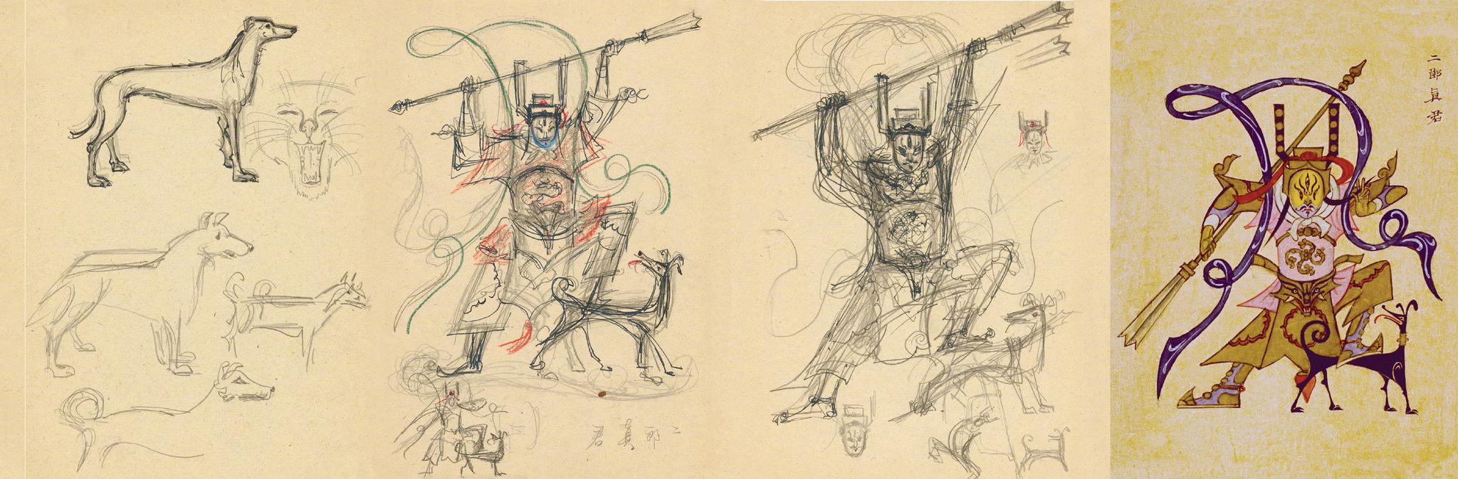 中国第一部彩色动画长片《大闹天宫》人物设定 · 张光宇作品